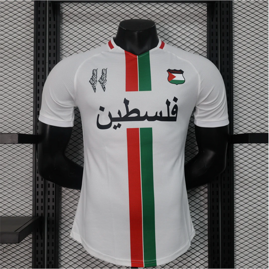 Fc Palestina voetbalshirt met aangepaste naam Wit
