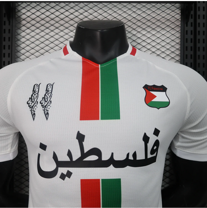 Fc Palestina voetbalshirt met aangepaste naam Wit